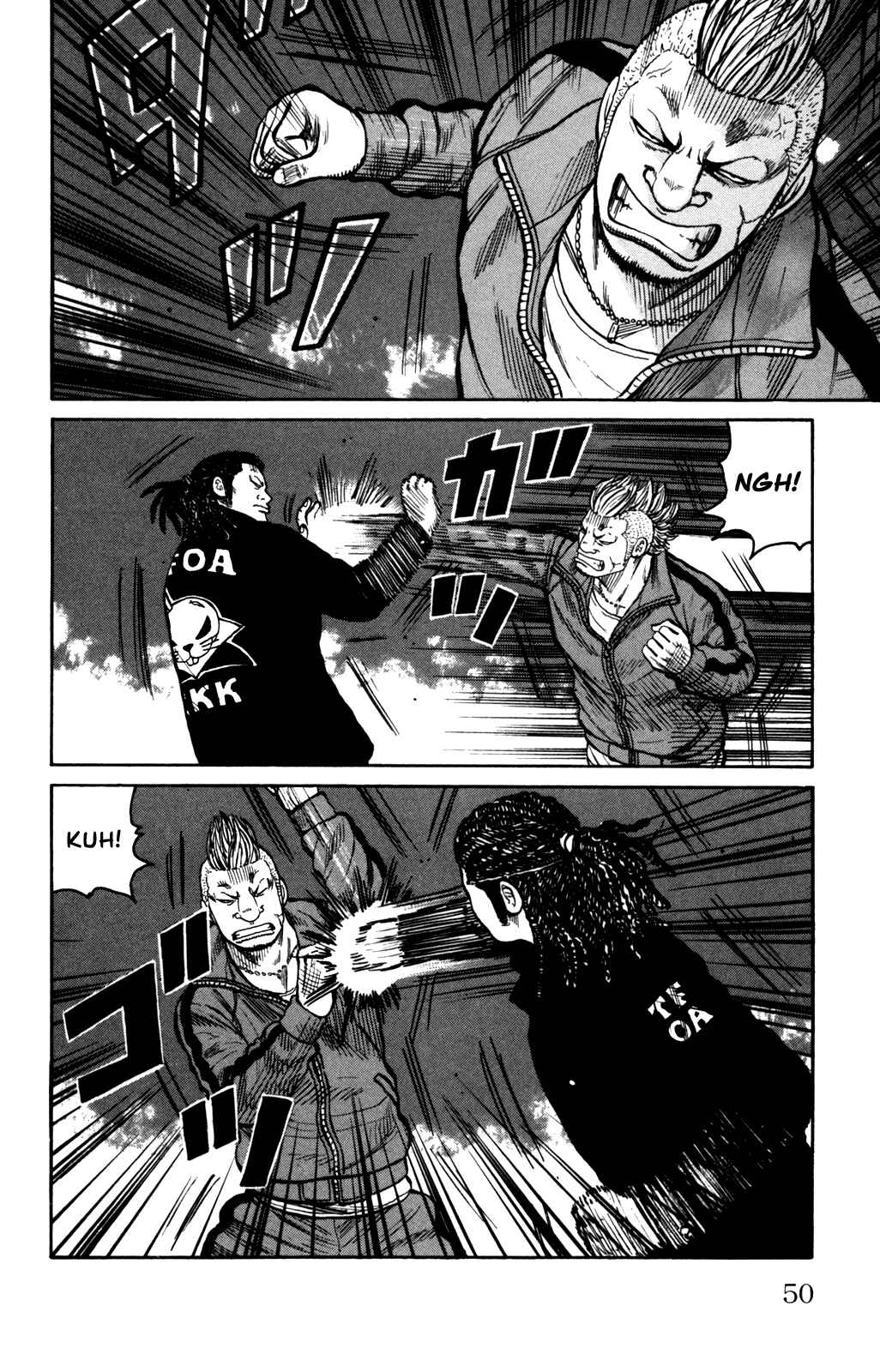 Chapter 94 - Page 4