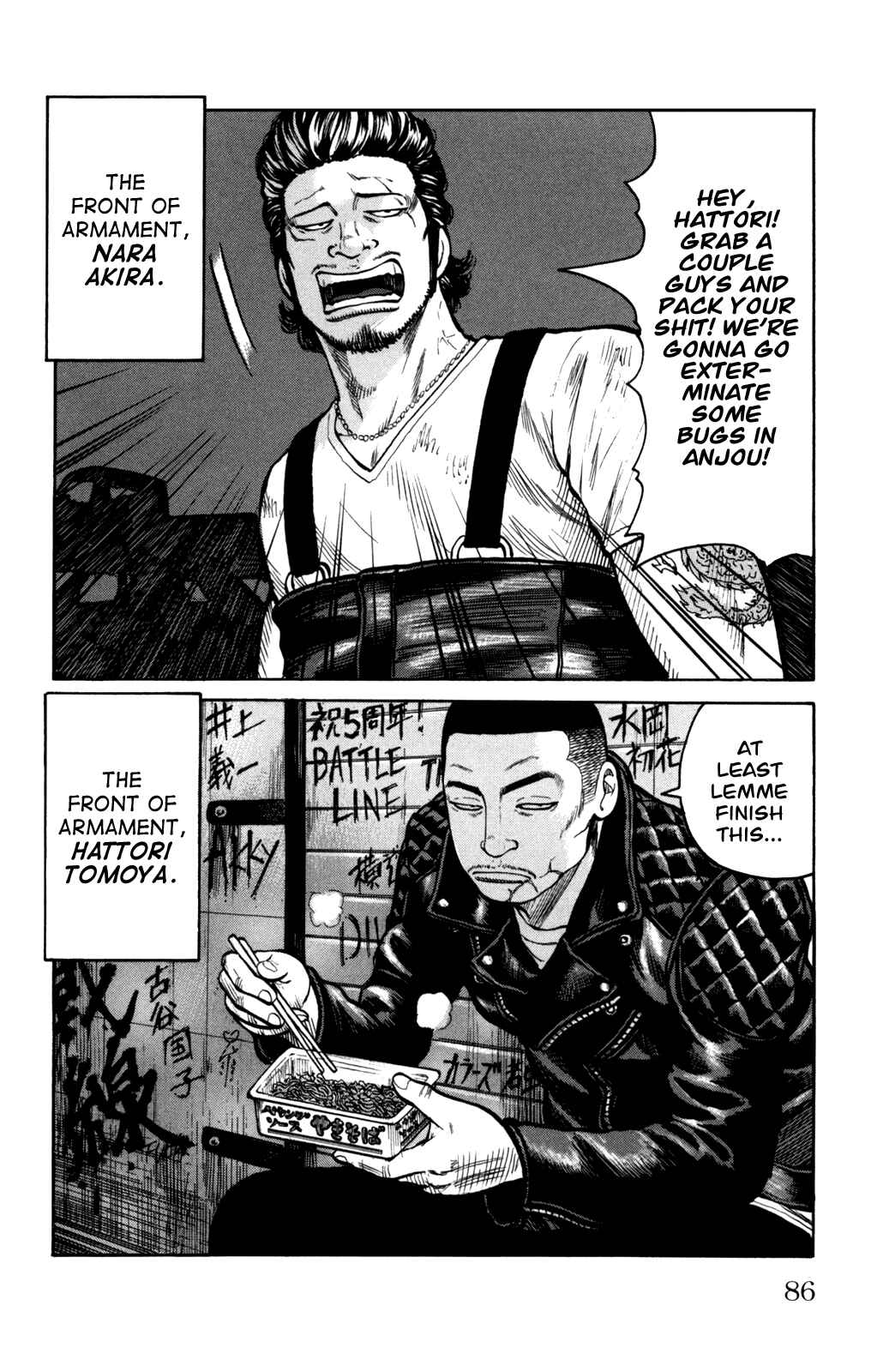 Chapter 94 - Page 40