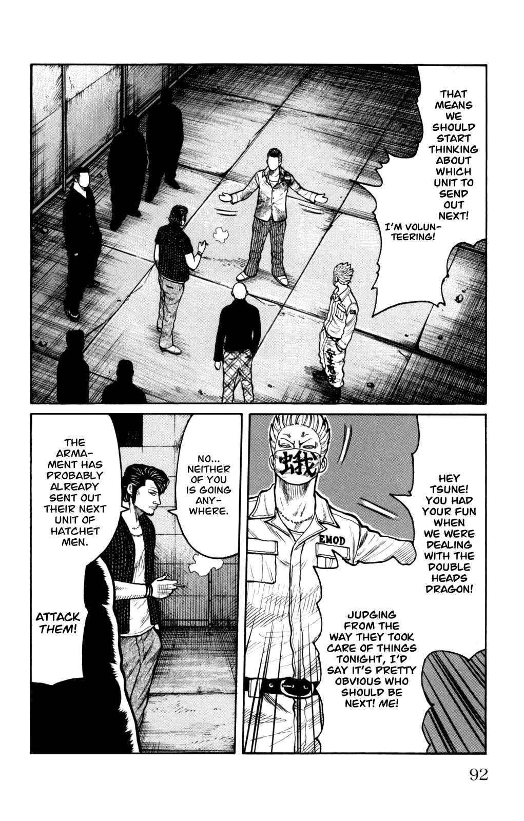 Chapter 94 - Page 46