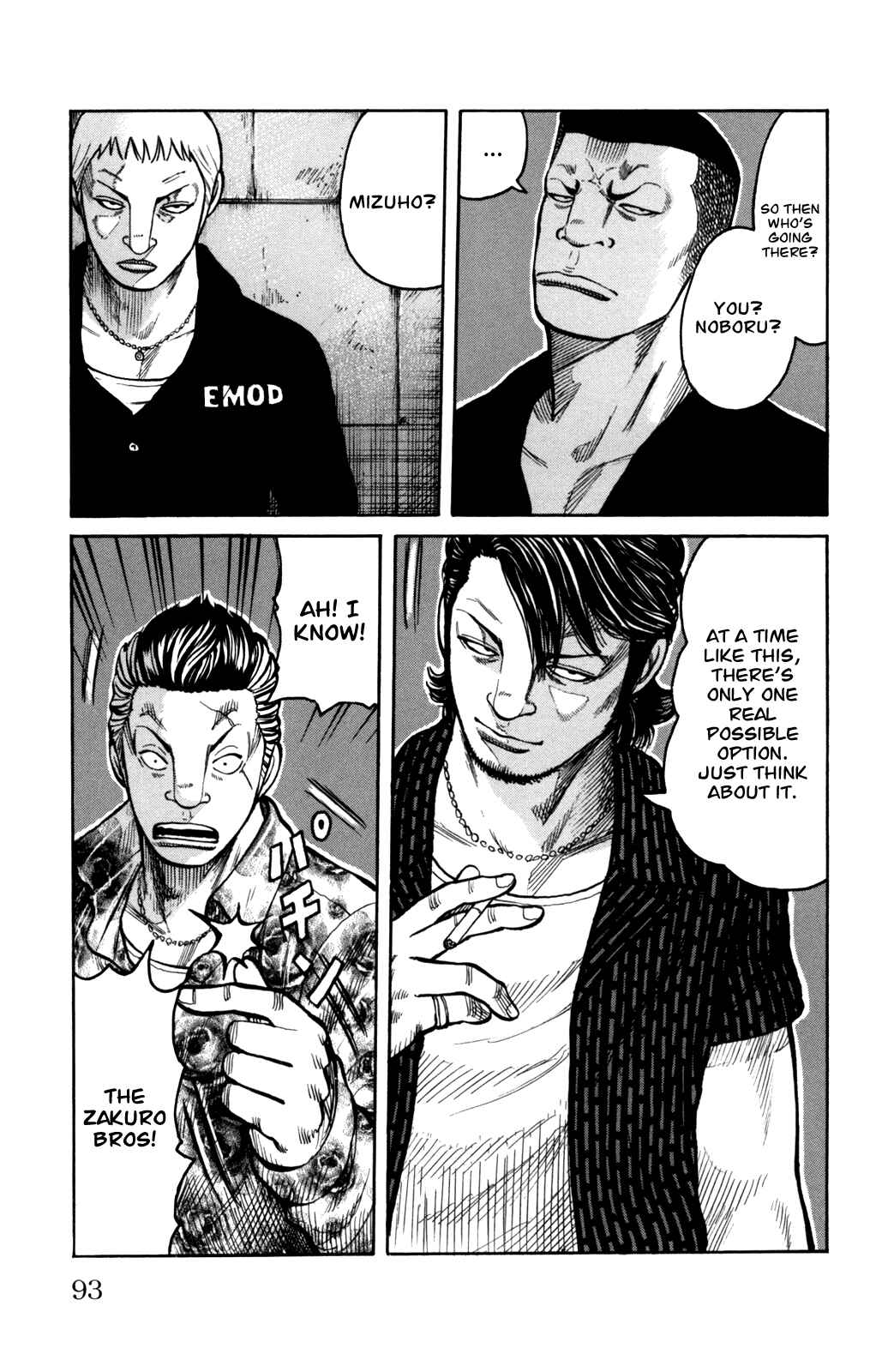 Chapter 94 - Page 47