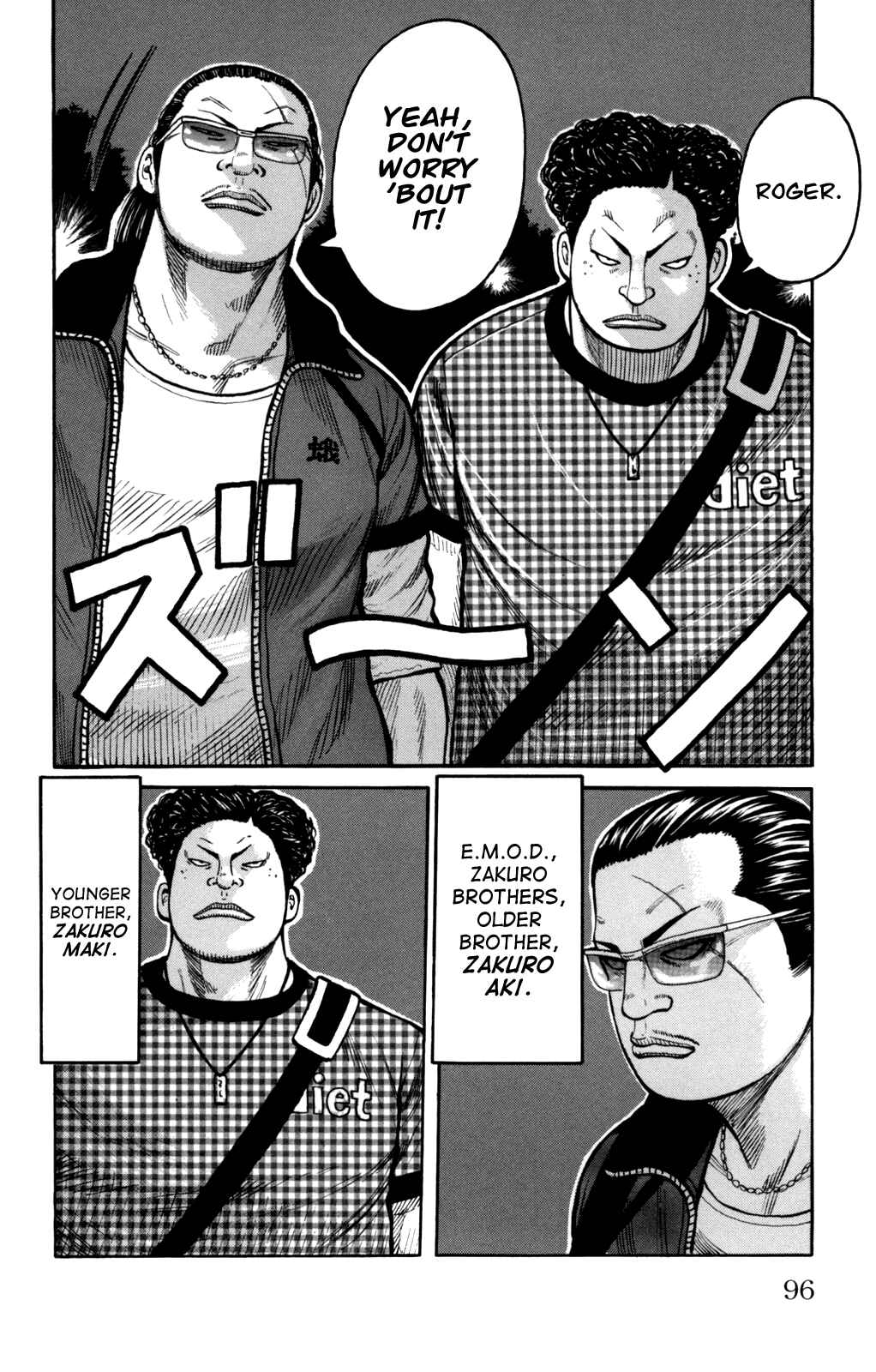 Chapter 94 - Page 50