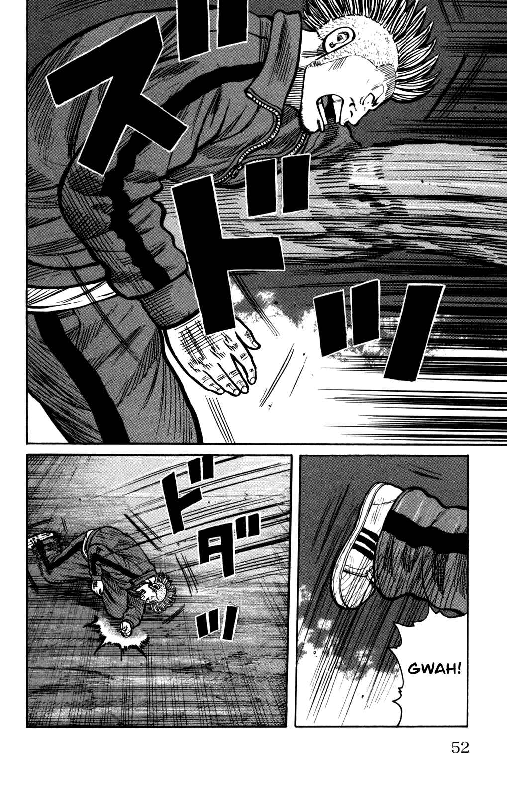 Chapter 94 - Page 6