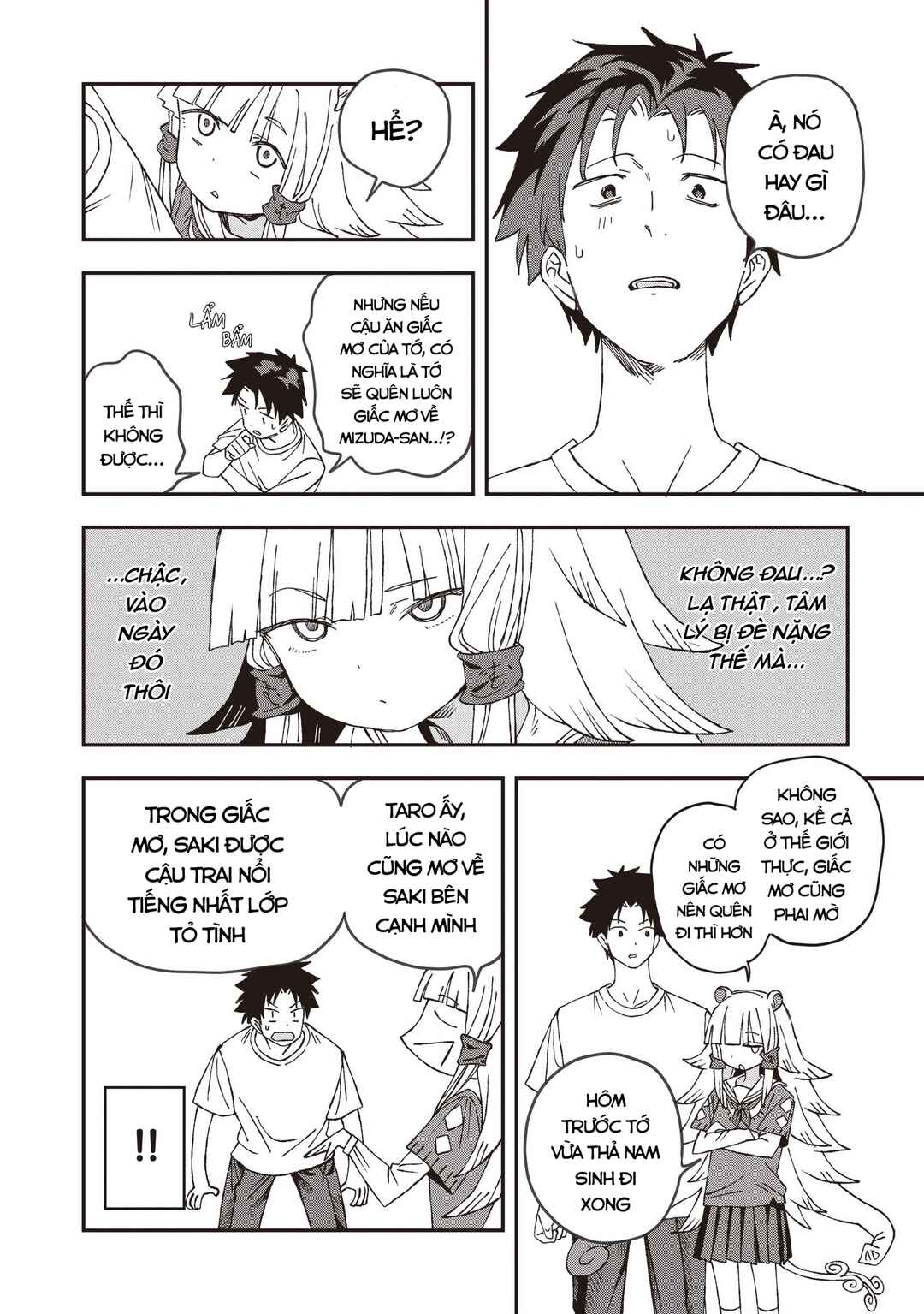 Chapter 27 - Page 17