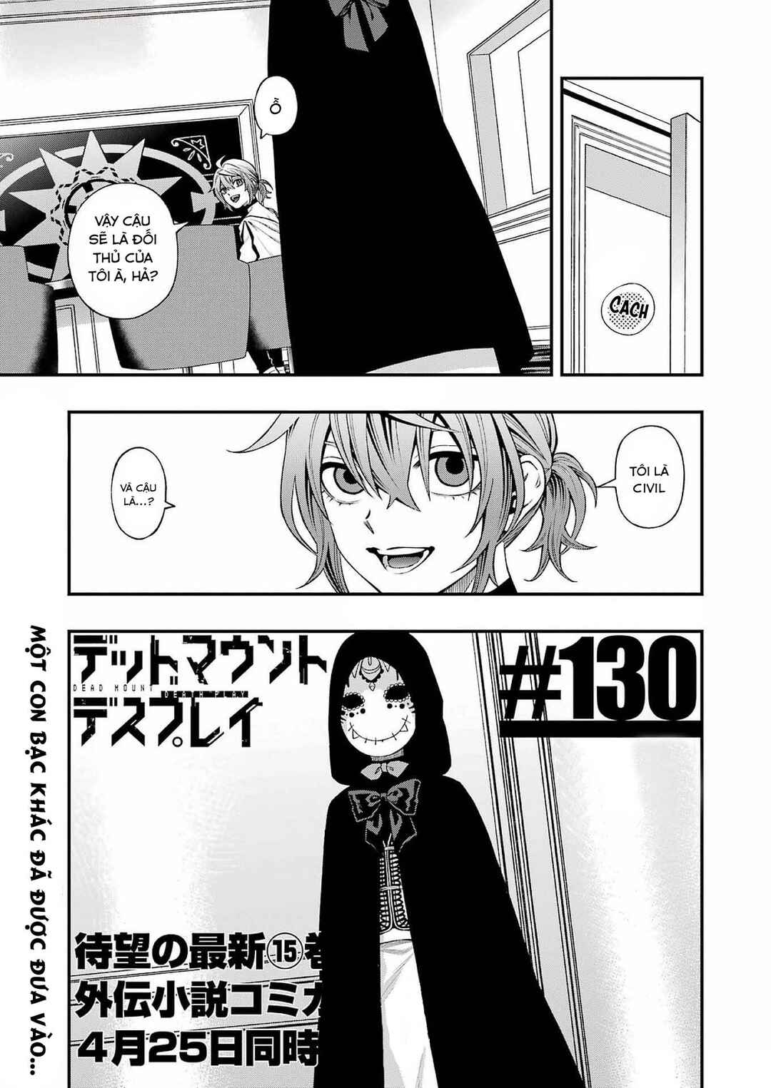 Chapter 130 - Page 3