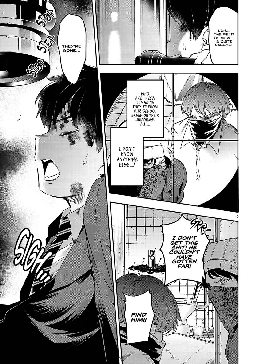 Chapter 23 - Page 12