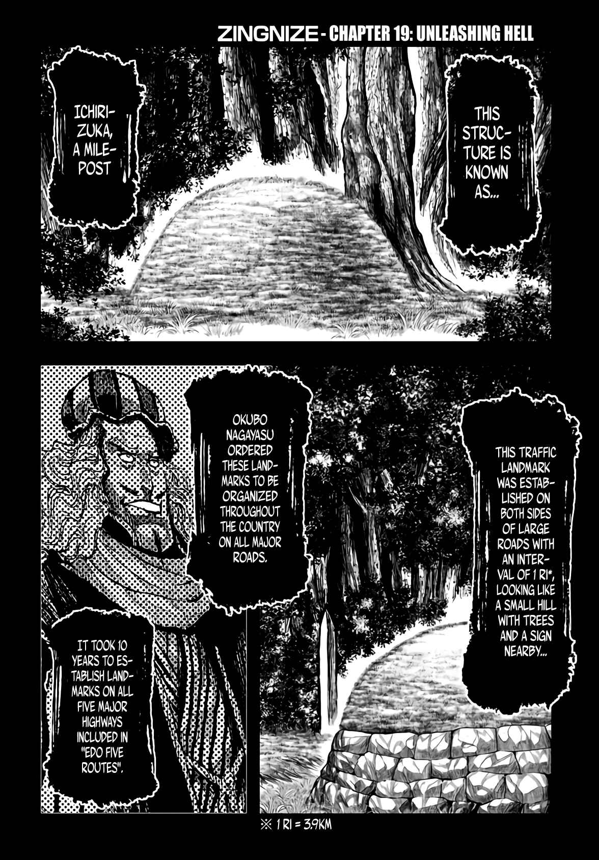 Chapter 19 - Page 3