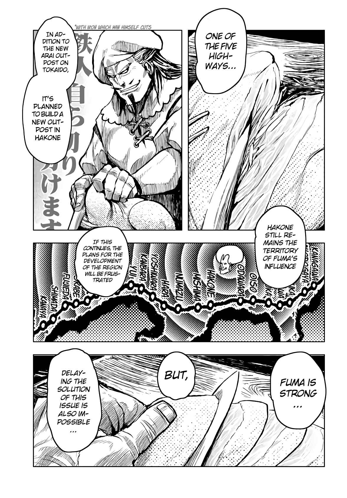 Chapter 19 - Page 6