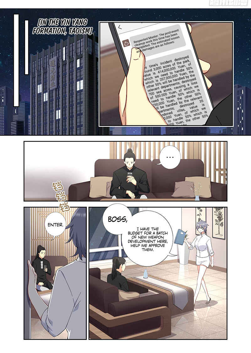 Chapter 490 - Page 12