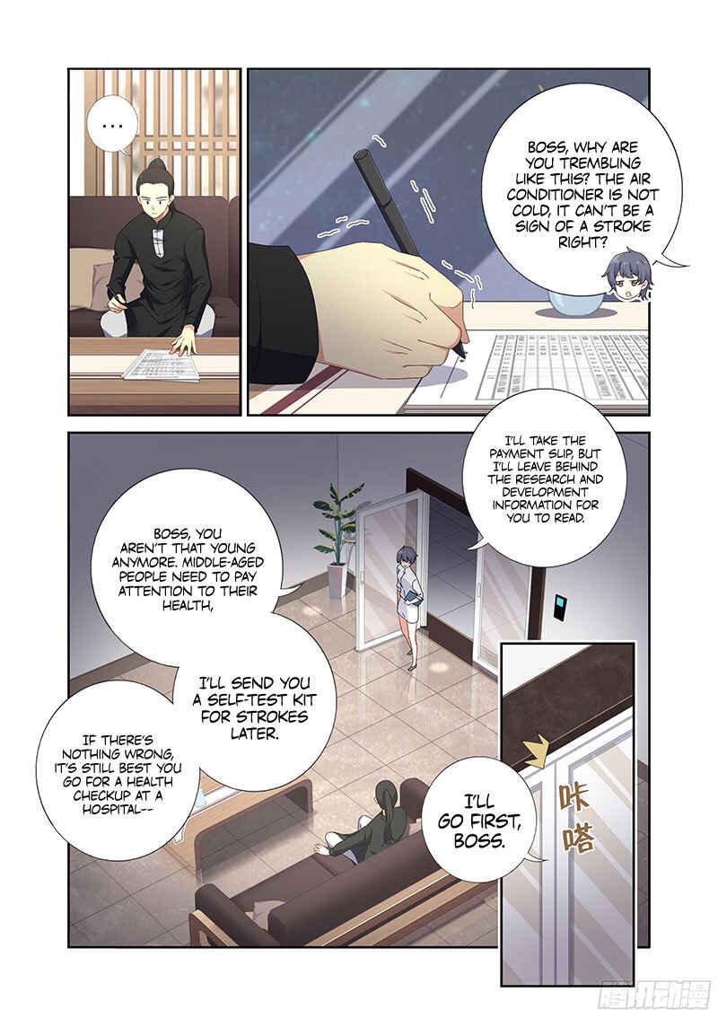 Chapter 490 - Page 14