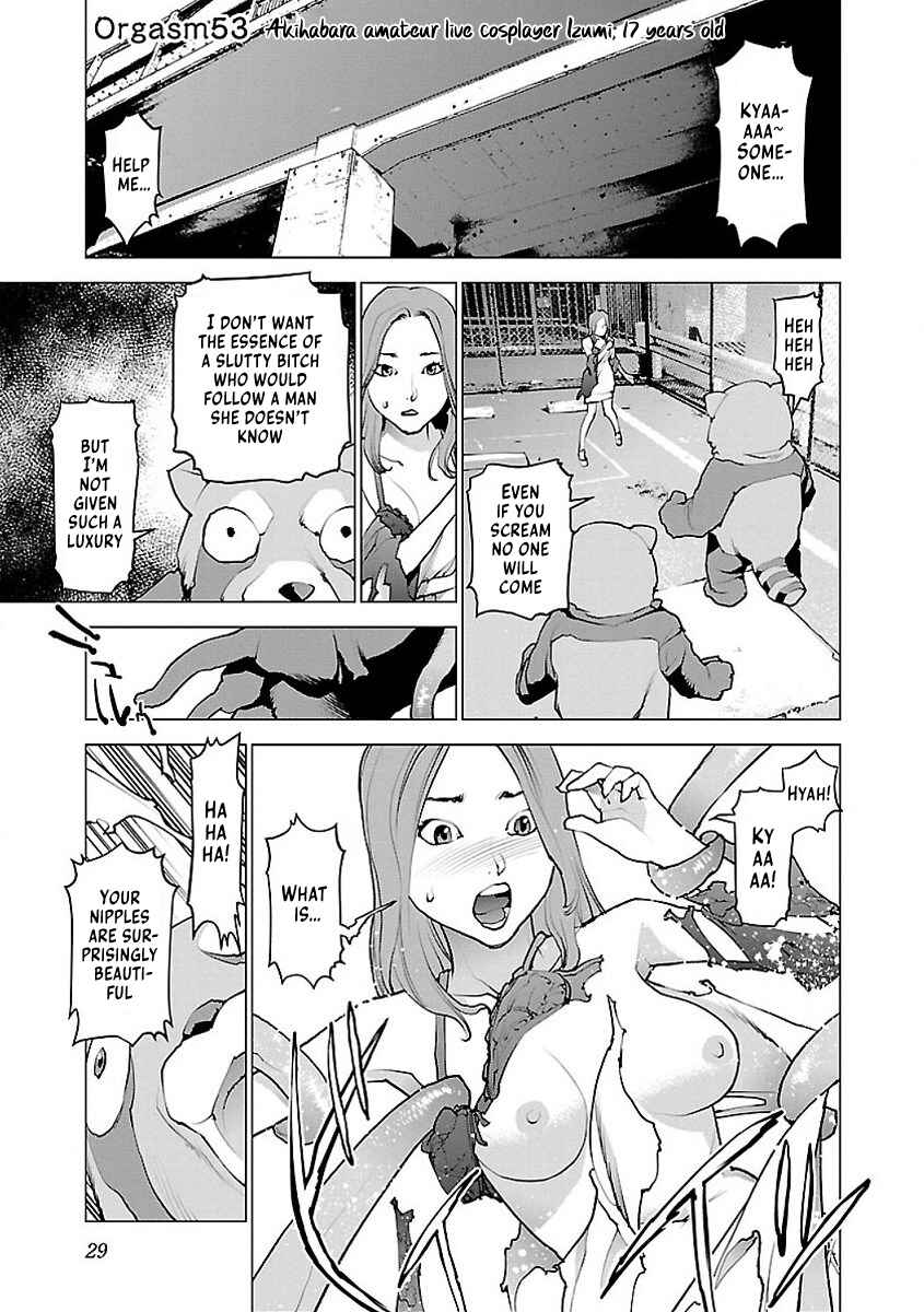Chapter 53 - Page 1
