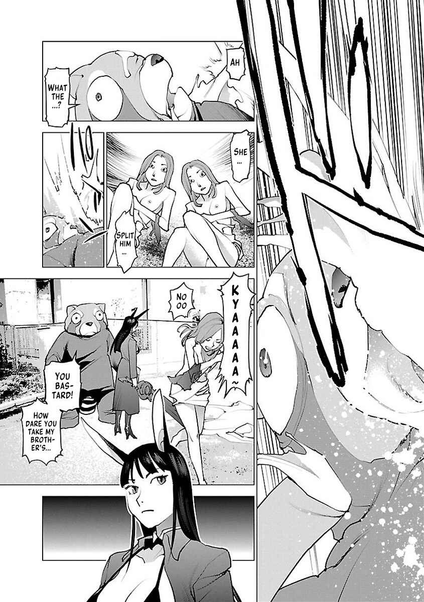 Chapter 53 - Page 3