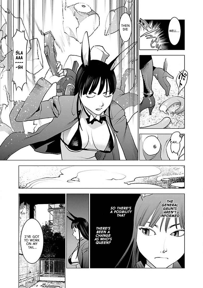 Chapter 53 - Page 7
