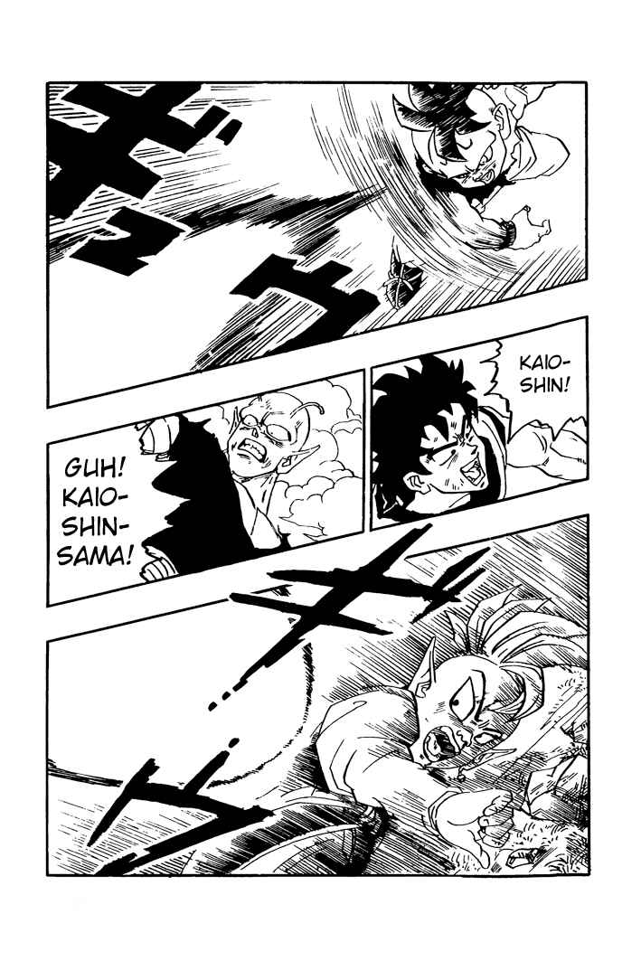 Chapter 38 - Page 11