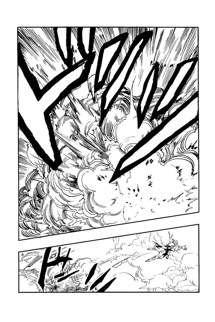 Chapter 38 - Page 12