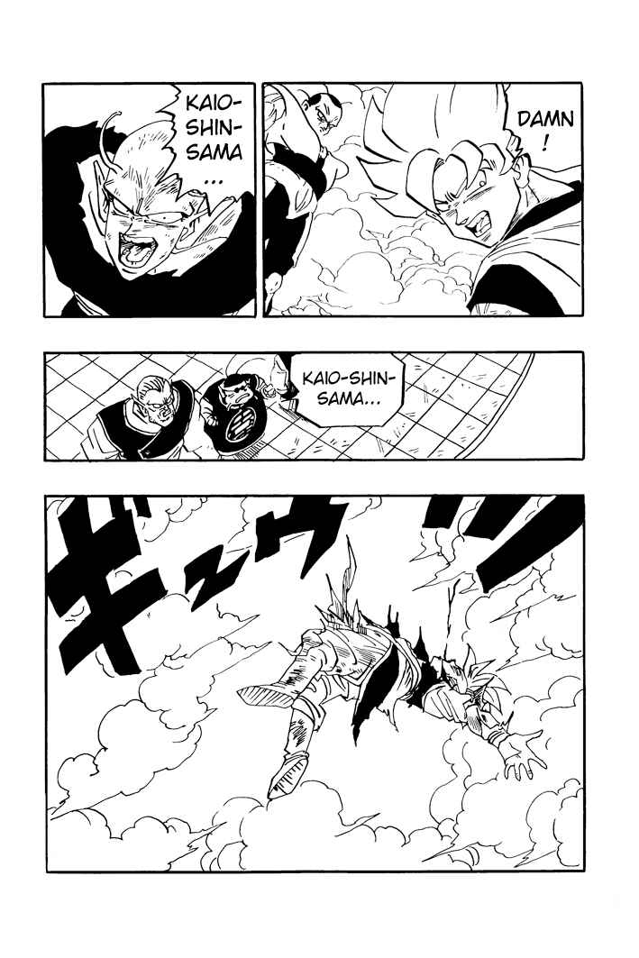 Chapter 38 - Page 13