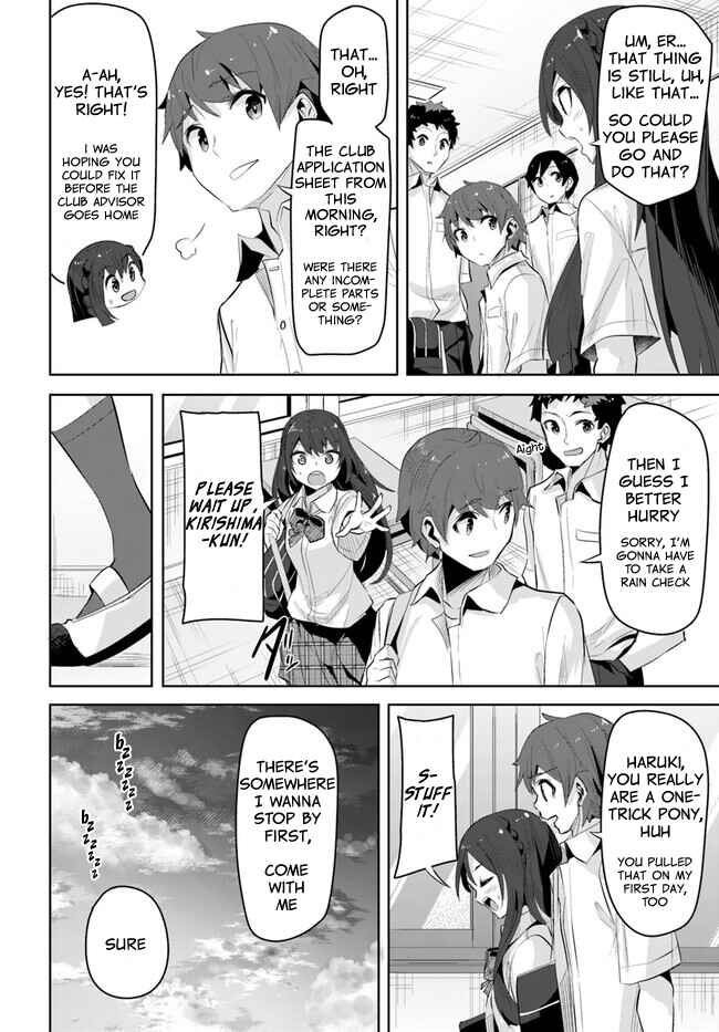 Chapter 15 - Page 14