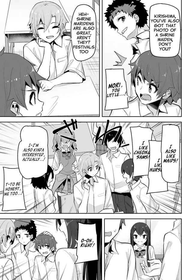 Chapter 15 - Page 3