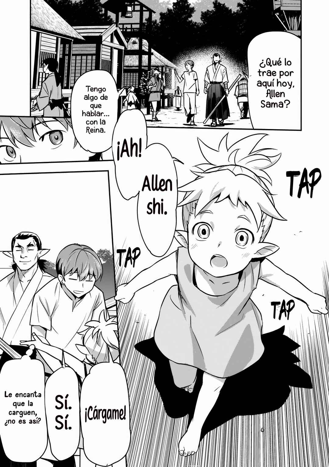 Chapter 41.2 - Page 13