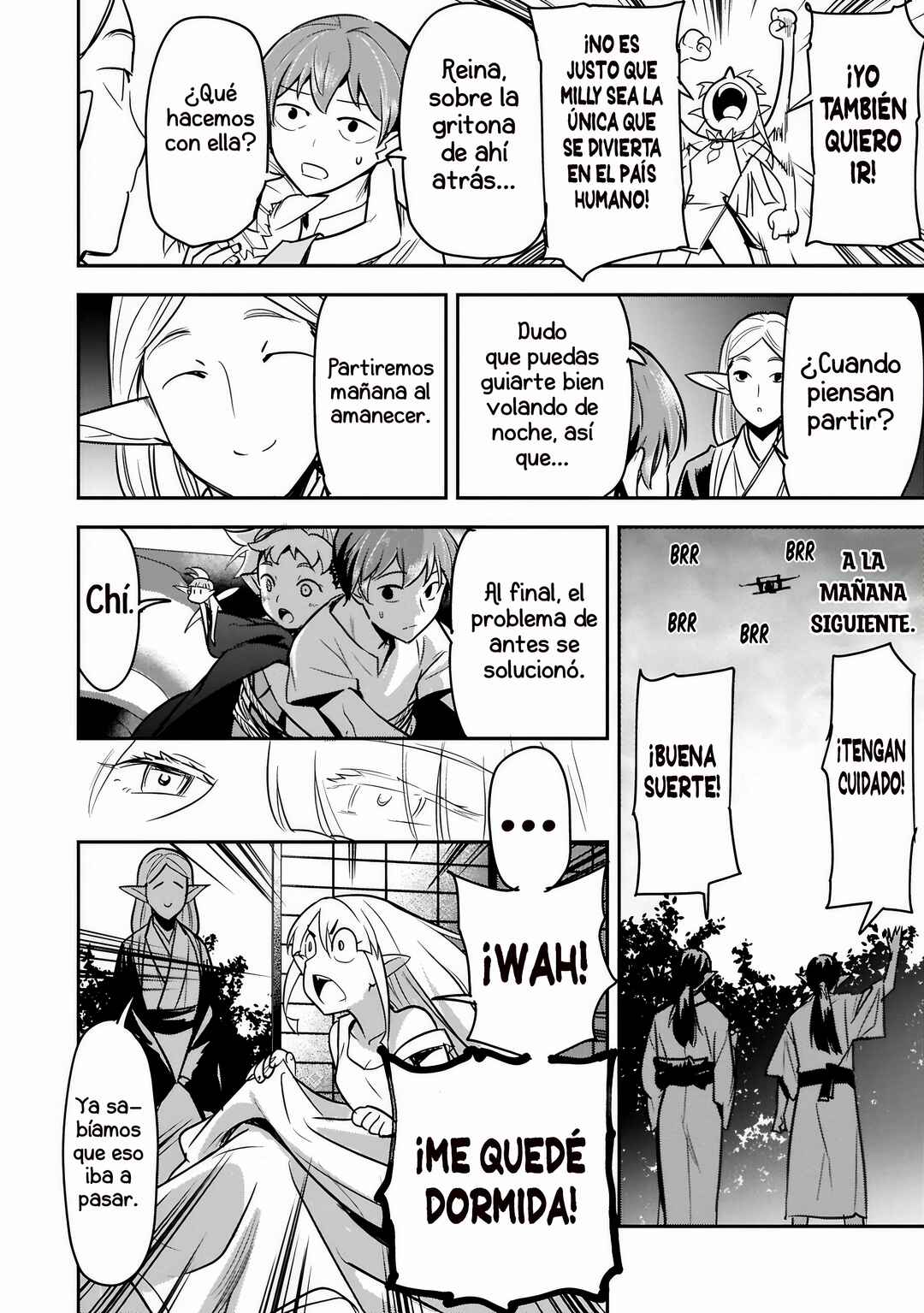Chapter 41.2 - Page 18
