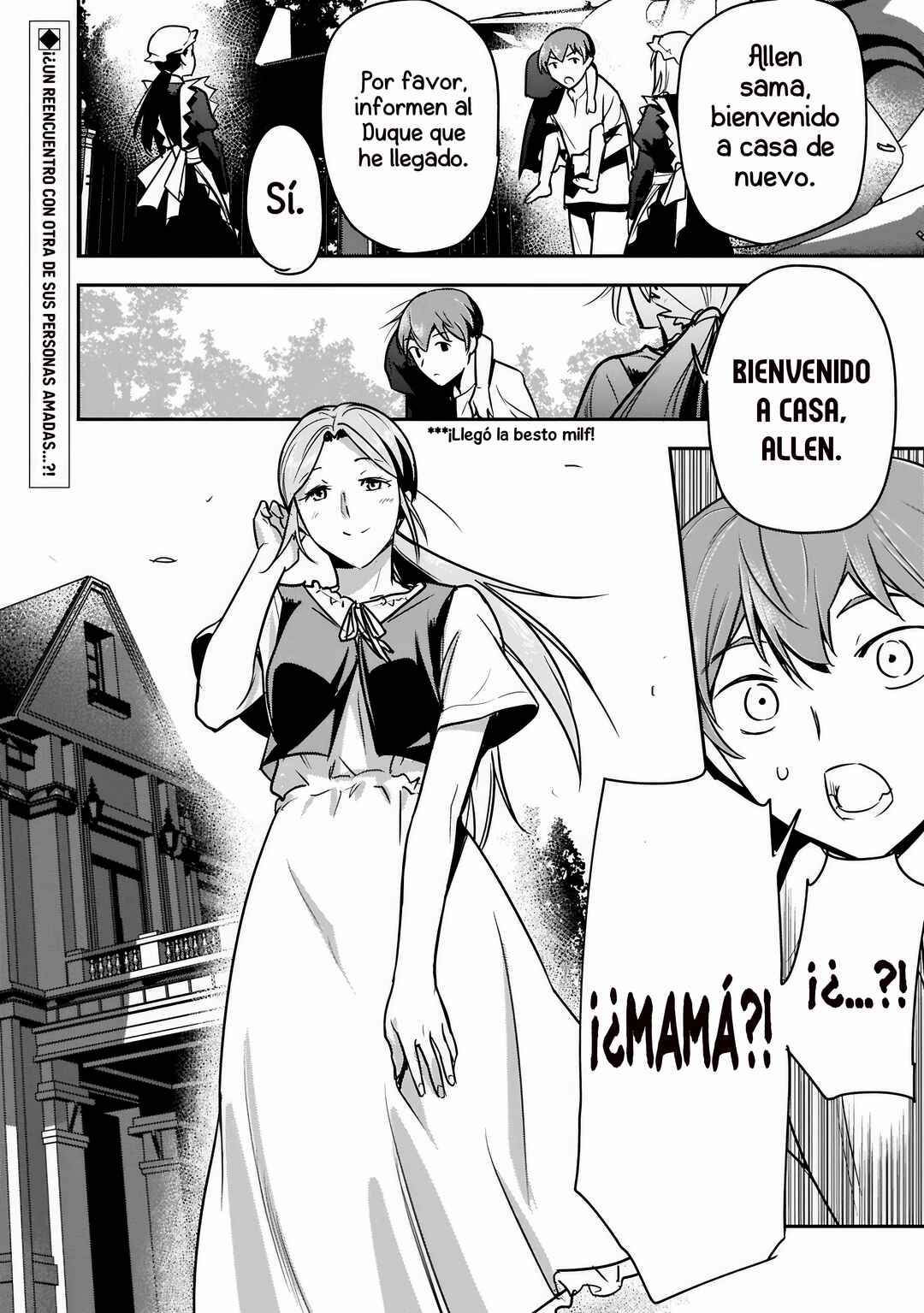 Chapter 41.2 - Page 20