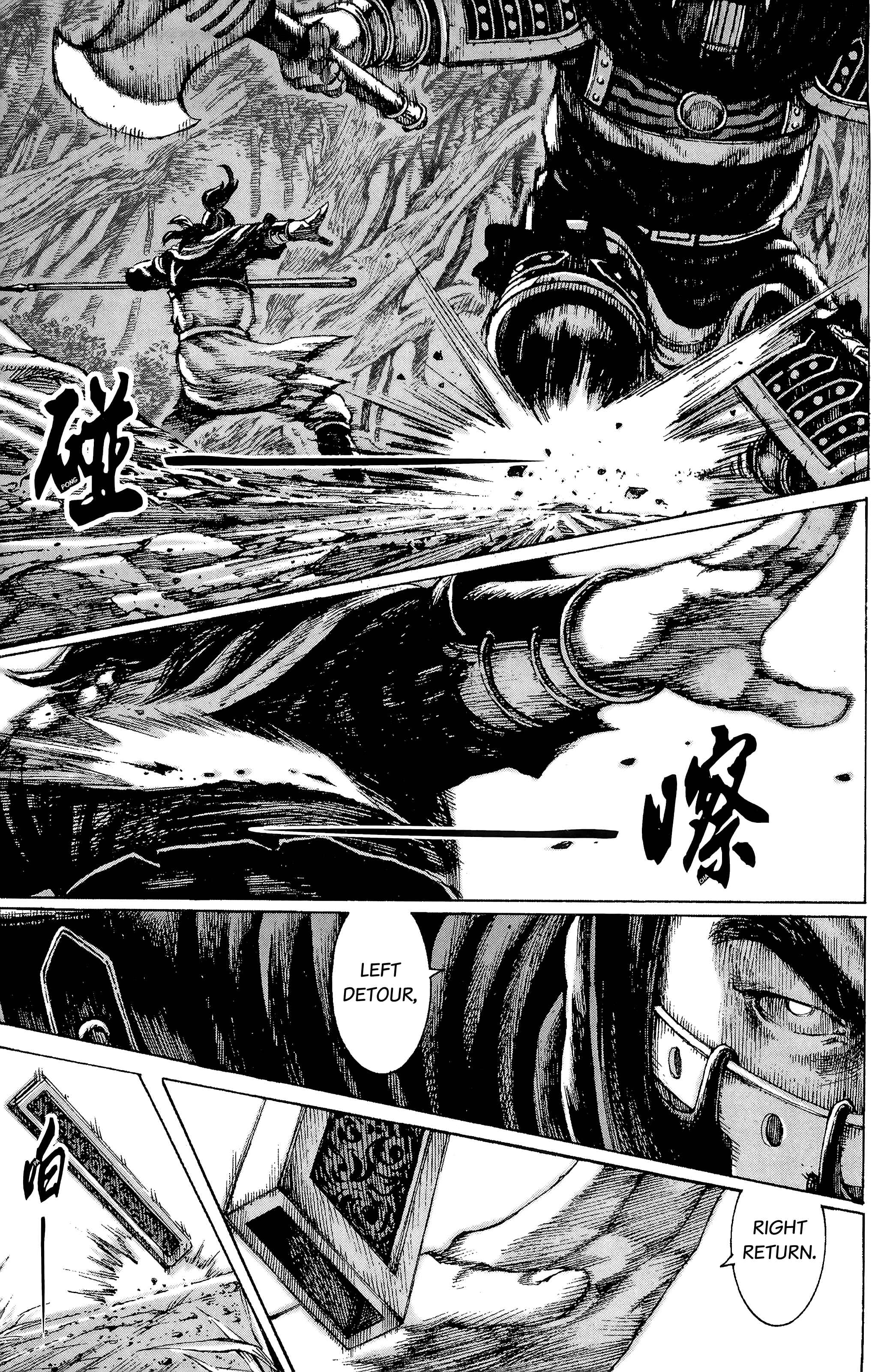 Chapter 92 - Page 11