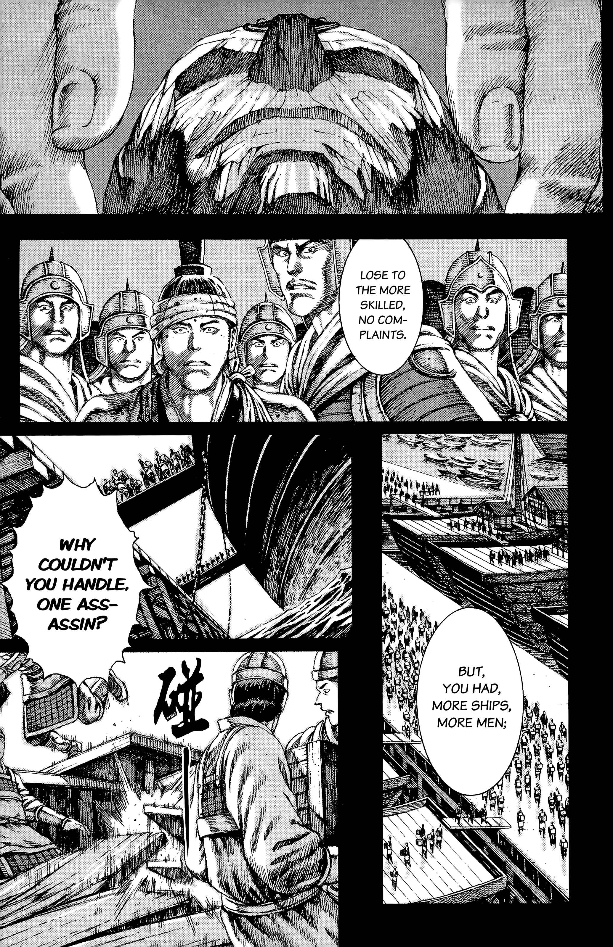 Chapter 92 - Page 3