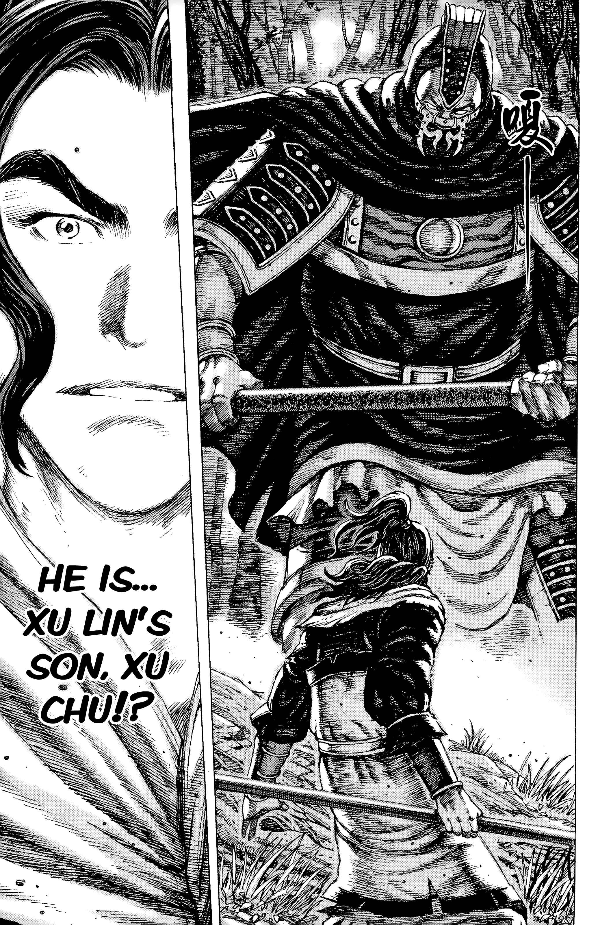 Chapter 92 - Page 7