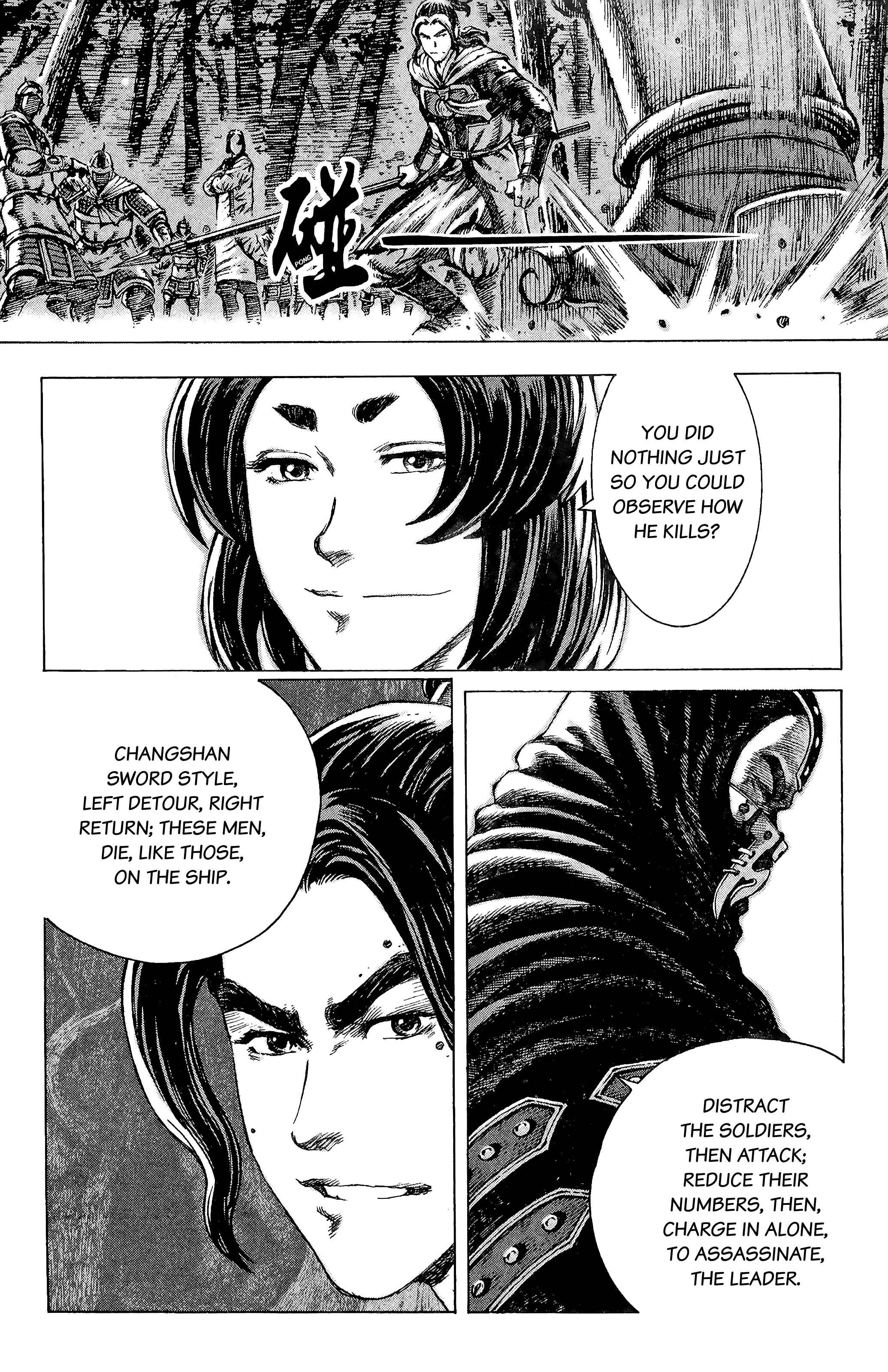 Chapter 92 - Page 8