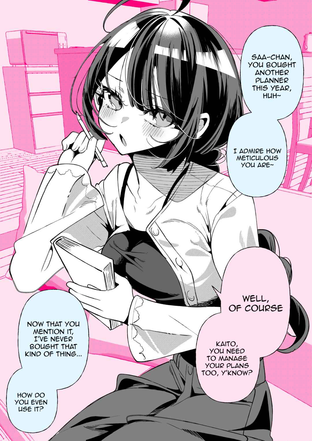 Chapter 71 - Page 1