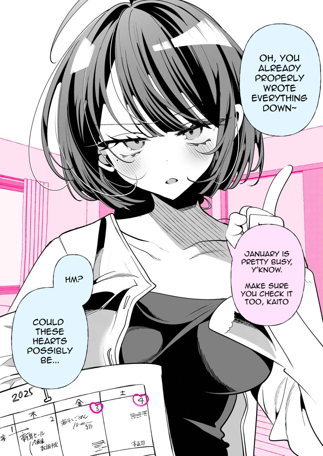 Chapter 71 - Page 2