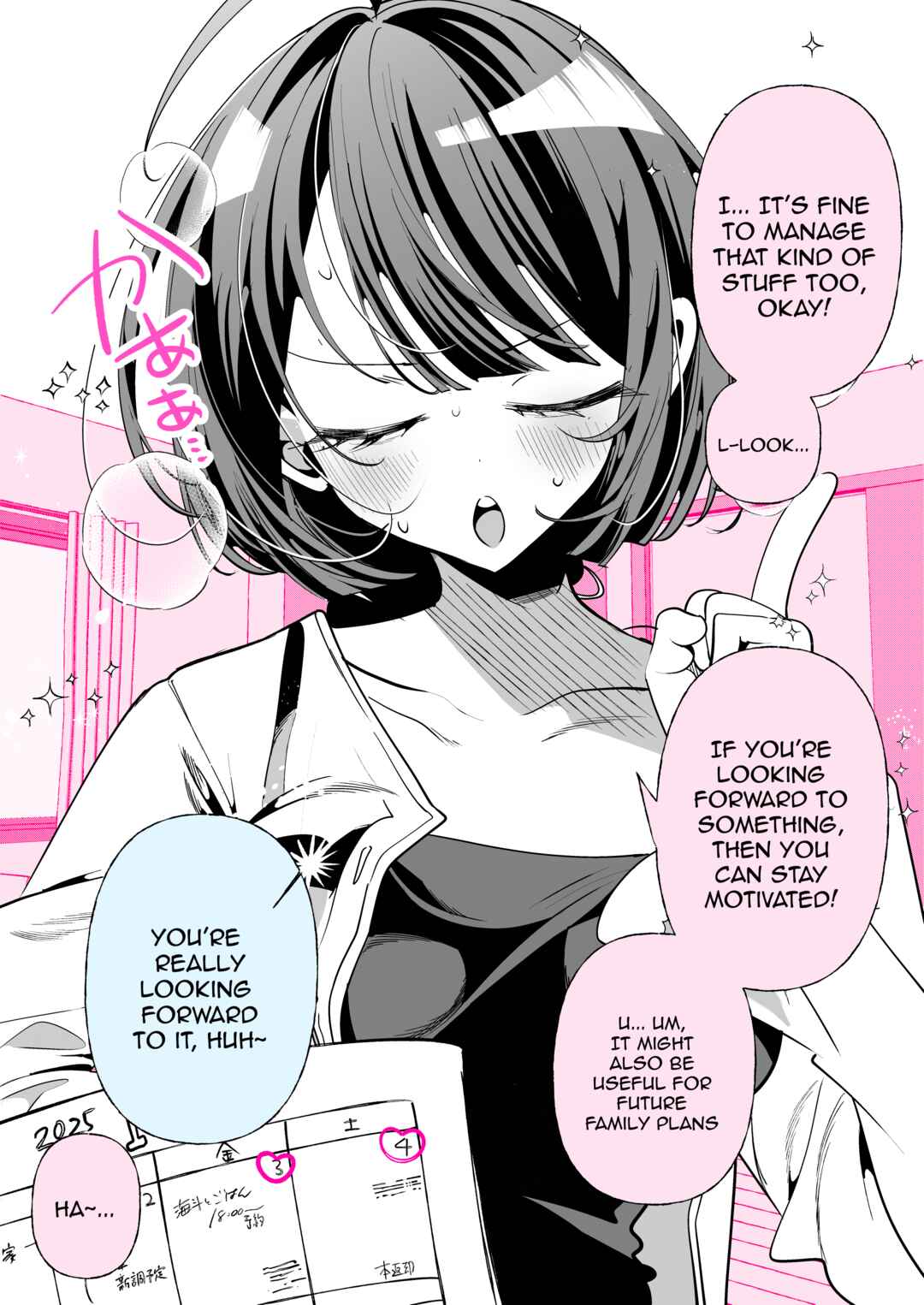 Chapter 71 - Page 3