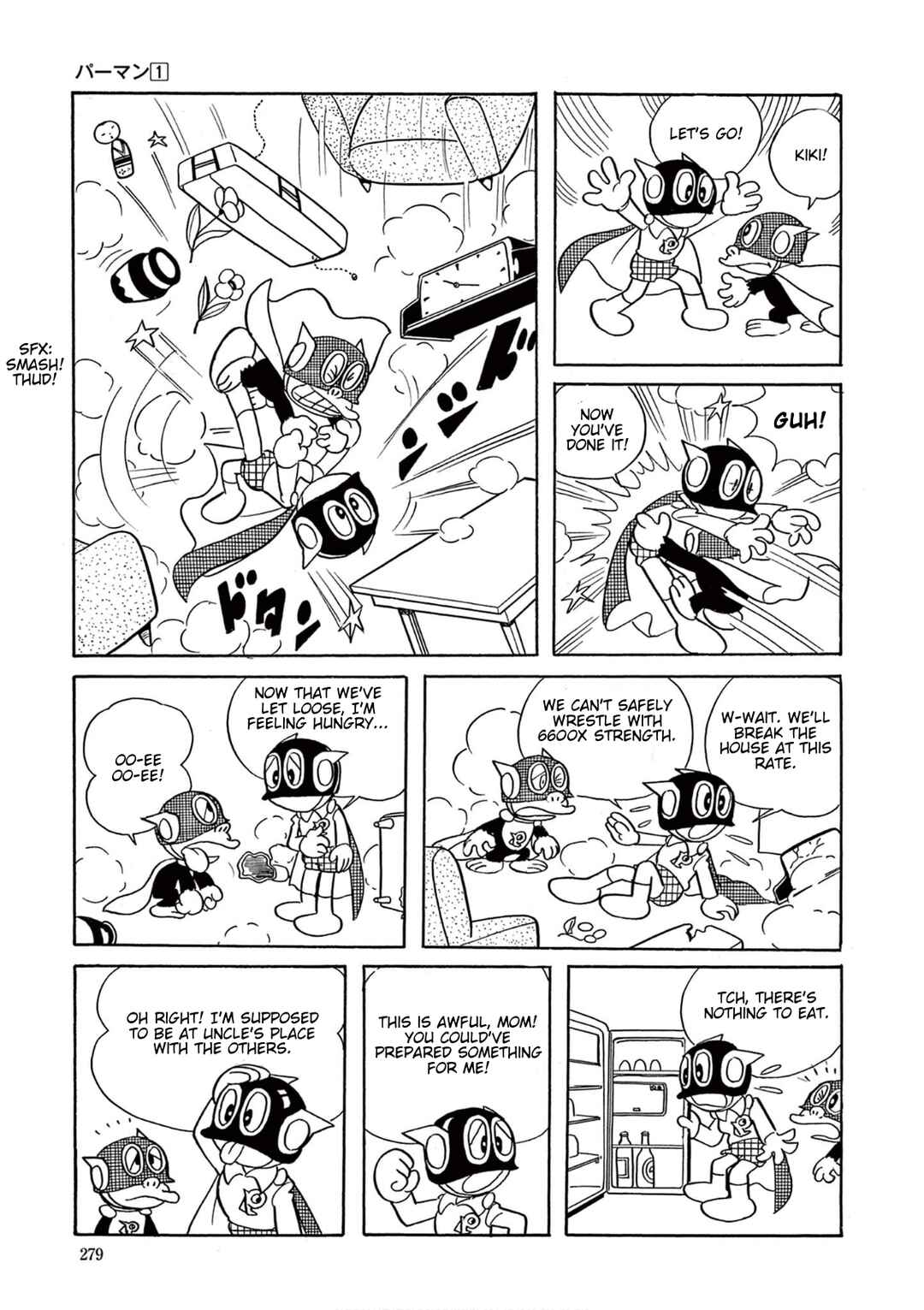 Chapter 20 - Page 5