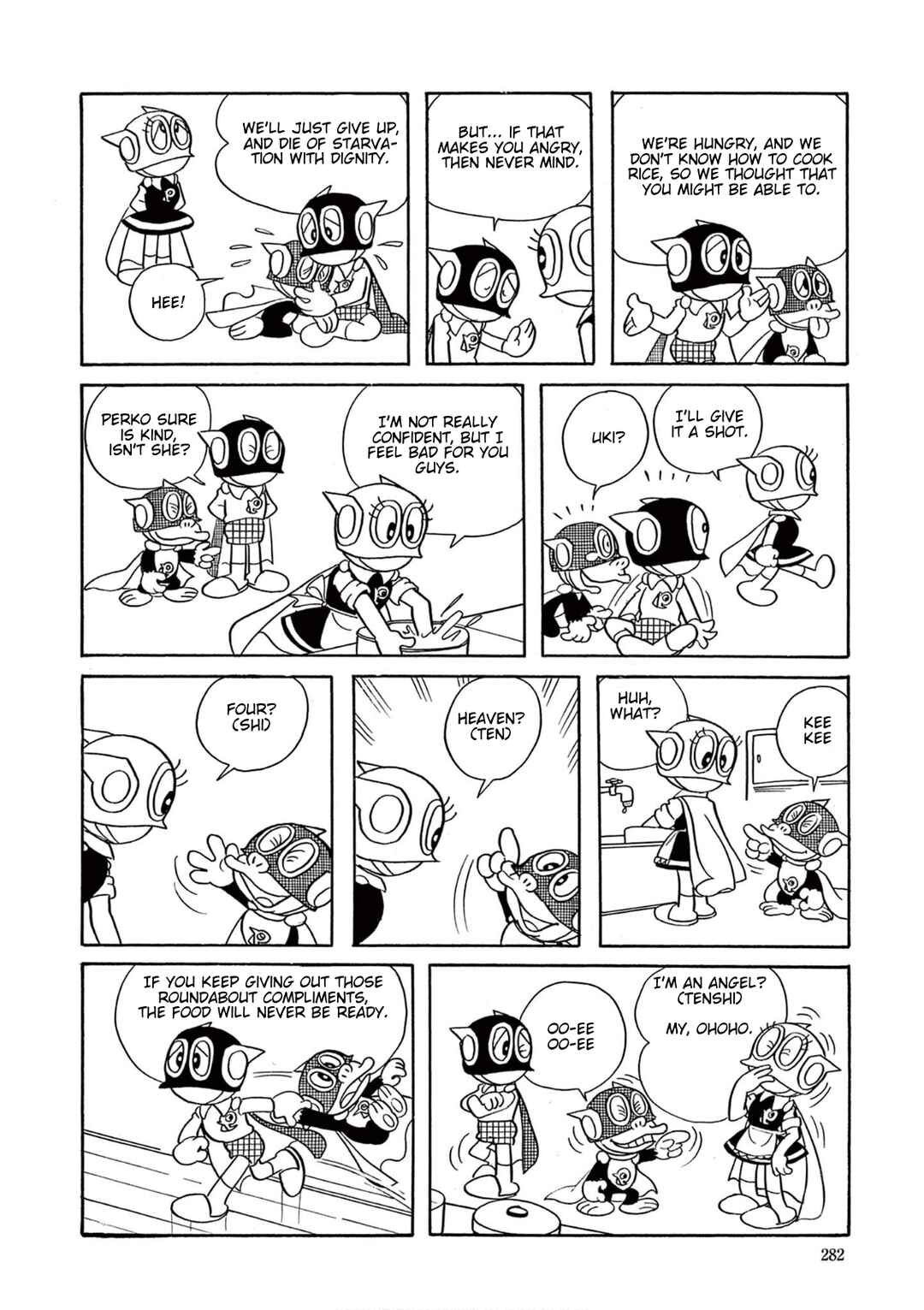 Chapter 20 - Page 8