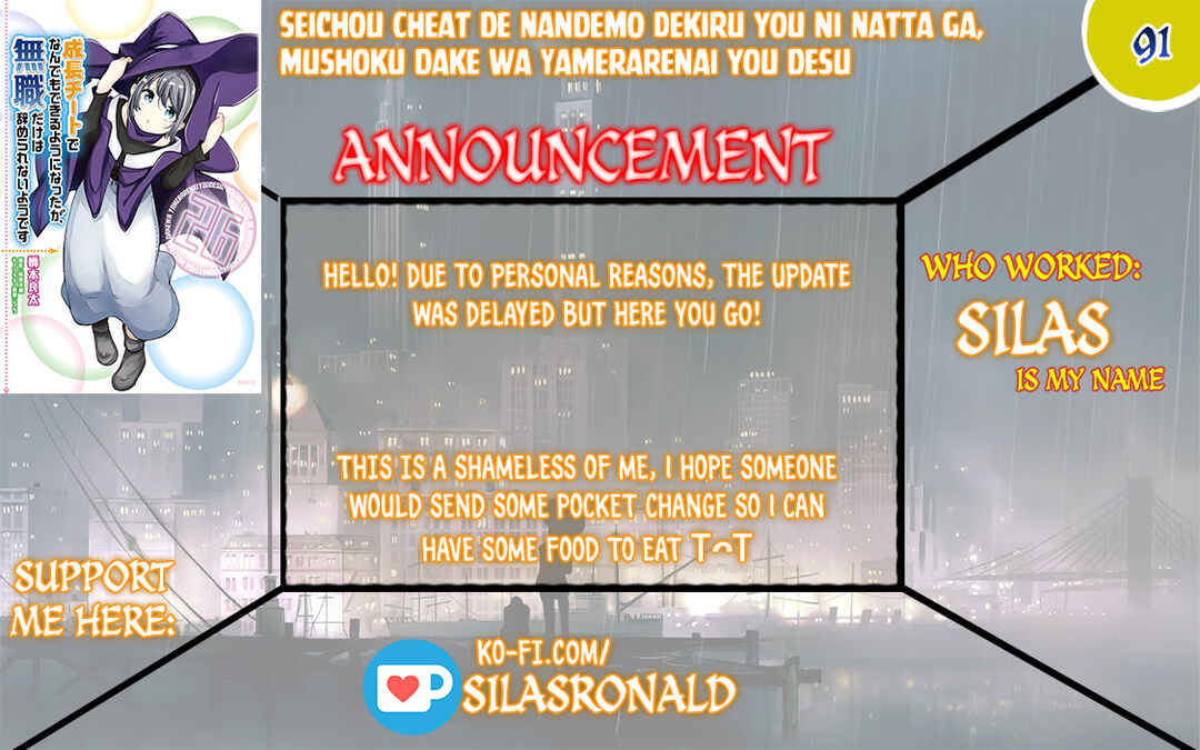 Chapter 91 - Page 1
