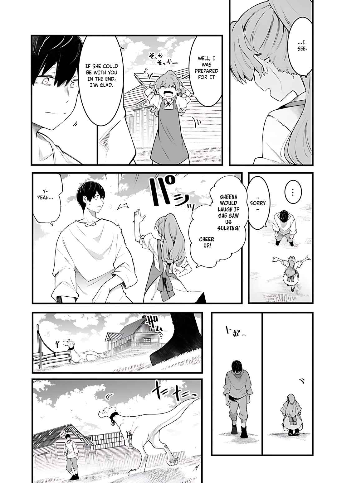 Chapter 91 - Page 16