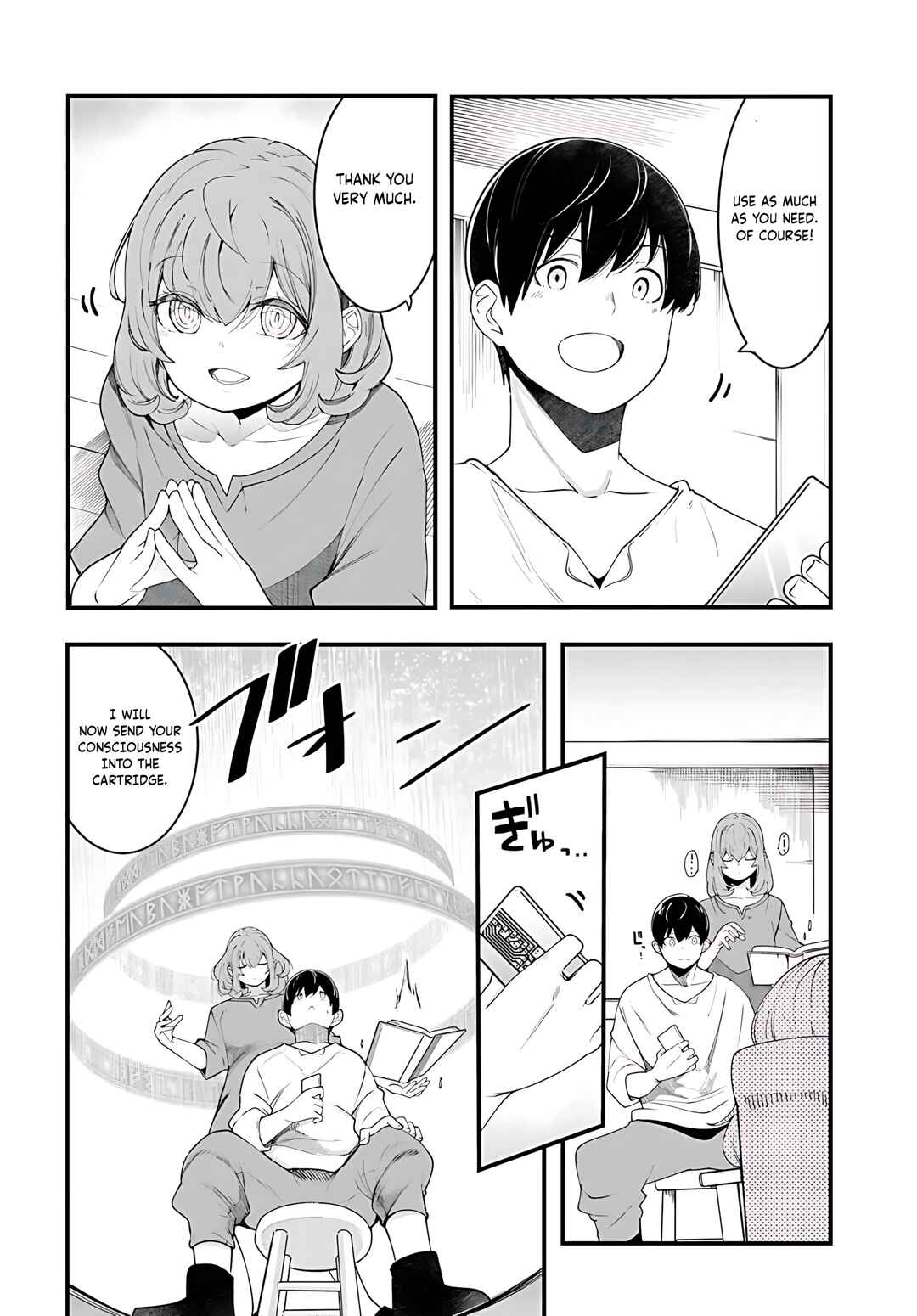 Chapter 91 - Page 25