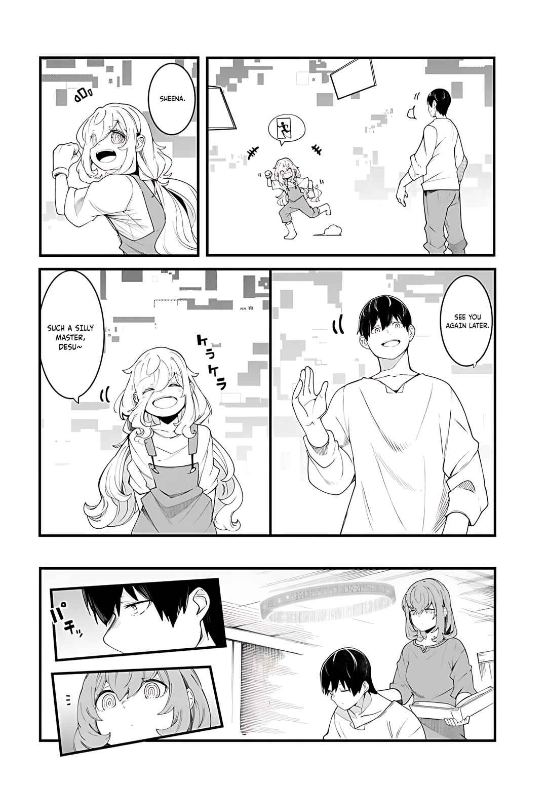 Chapter 91 - Page 33