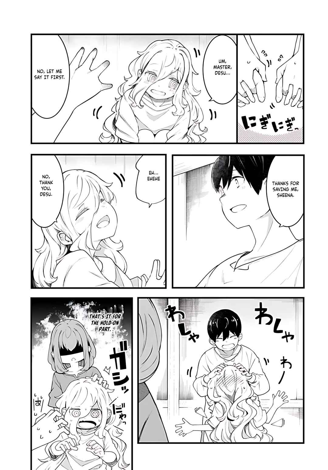 Chapter 91 - Page 46