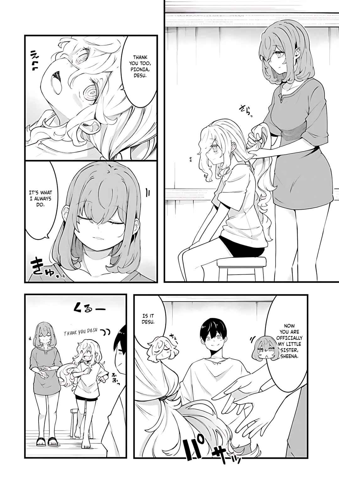 Chapter 91 - Page 47