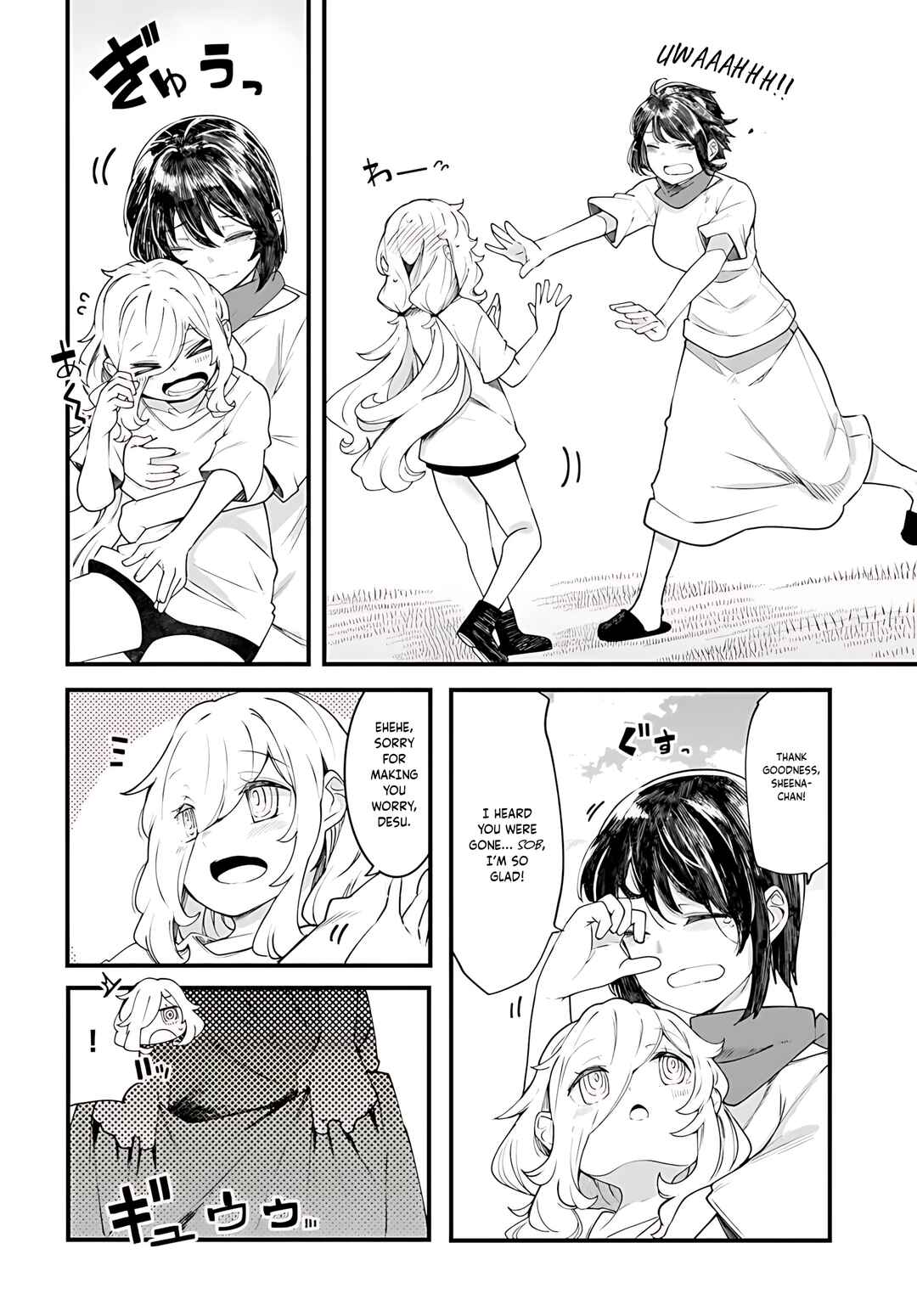 Chapter 91 - Page 49
