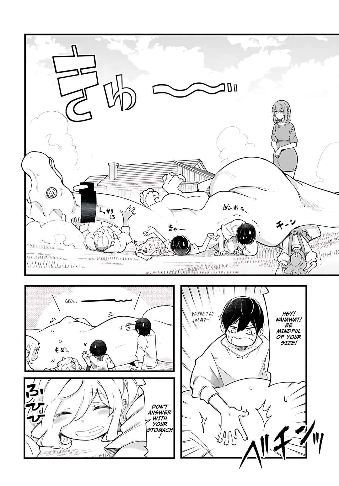 Chapter 91 - Page 53
