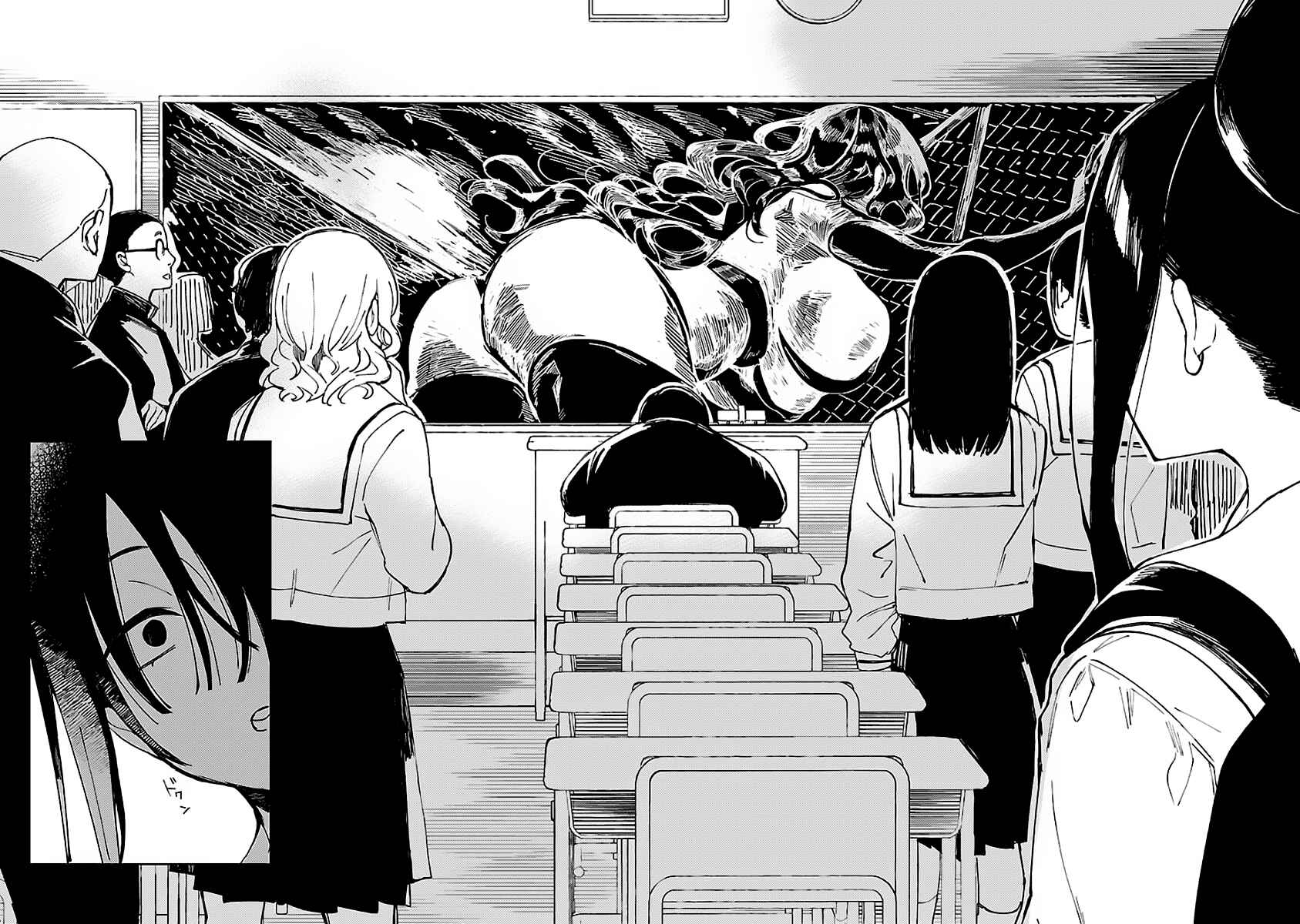 Chapter 8 - Page 13