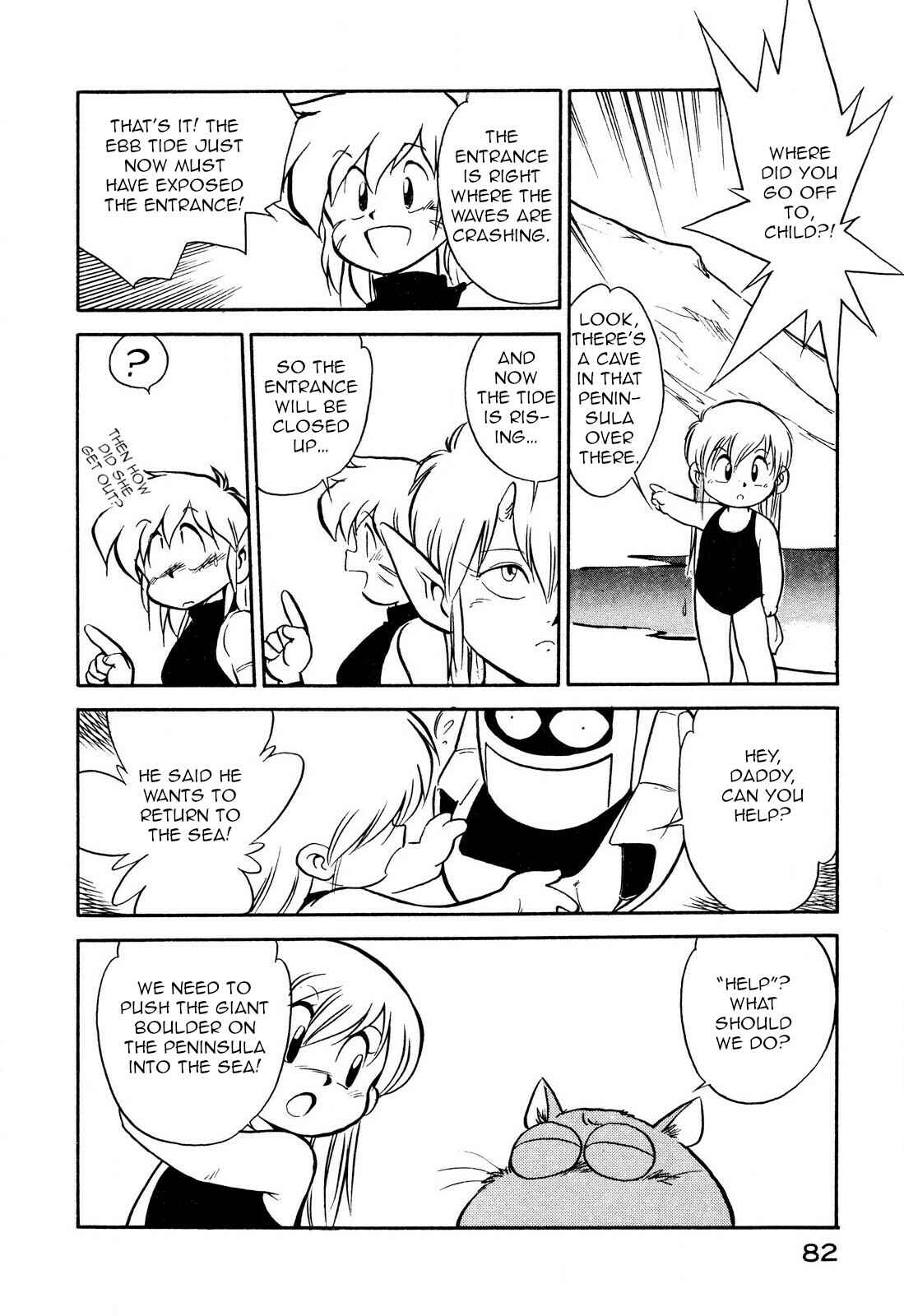 Chapter 78 - Page 16