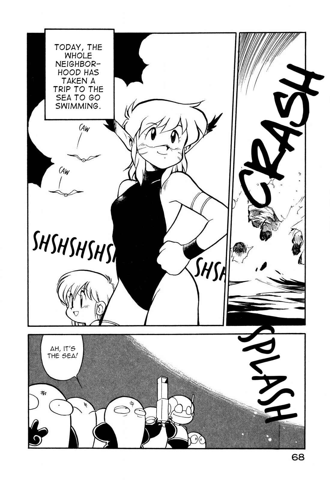 Chapter 78 - Page 2