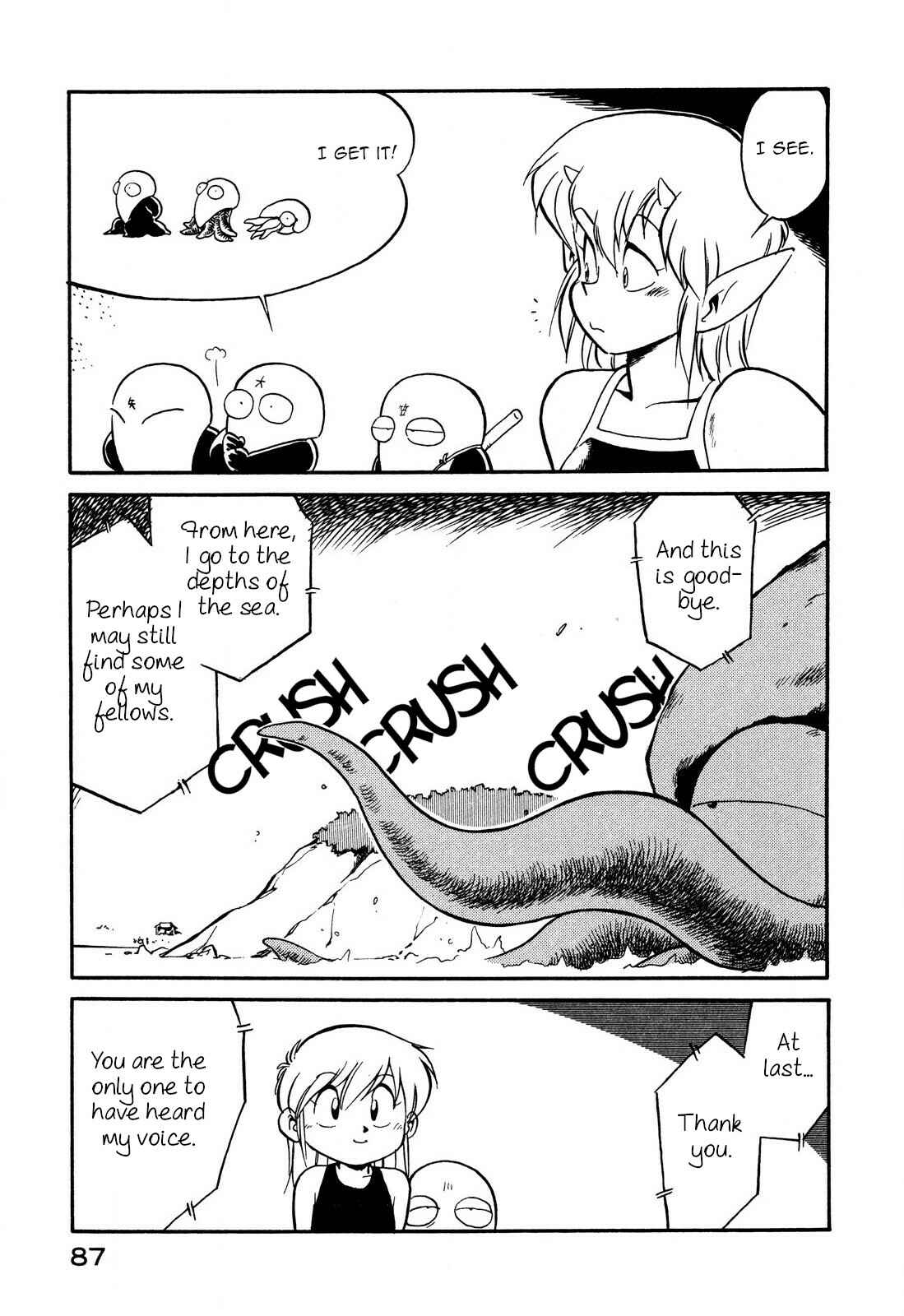 Chapter 78 - Page 21
