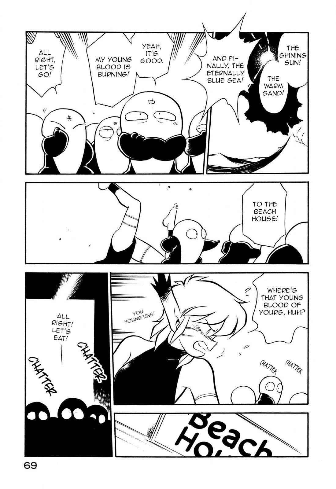 Chapter 78 - Page 3
