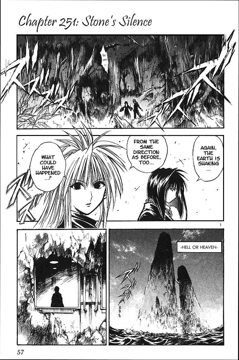 Chapter 251 - Page 1