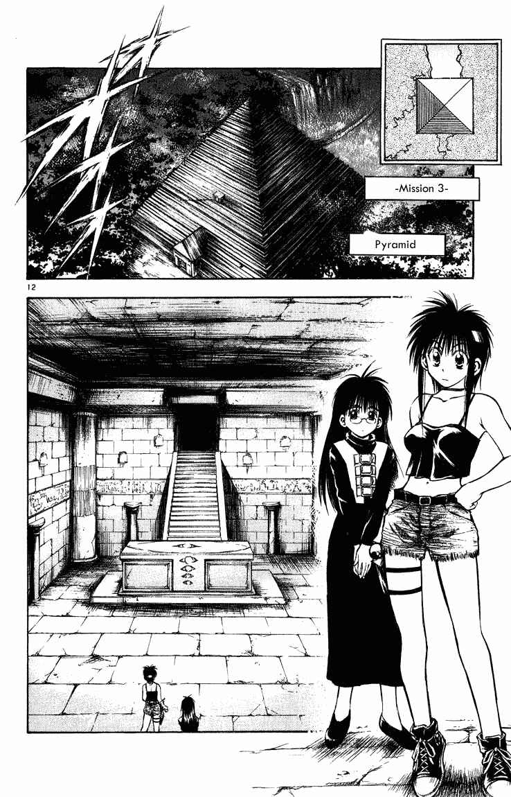 Chapter 251 - Page 11