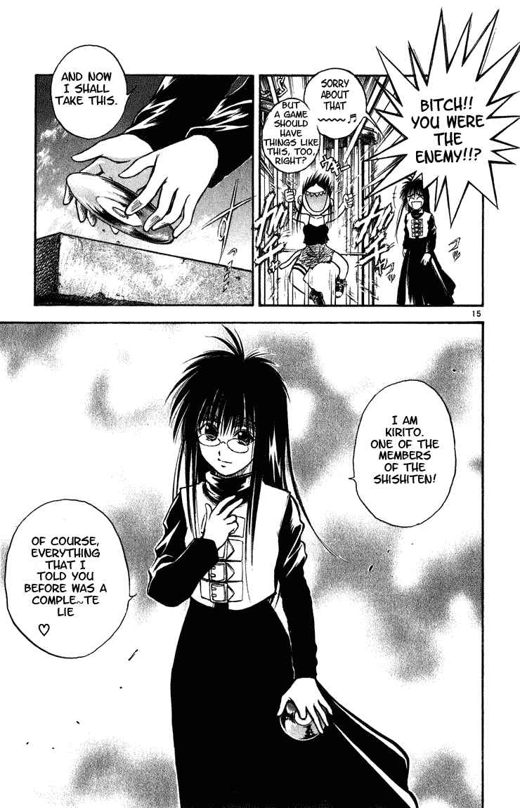 Chapter 251 - Page 14
