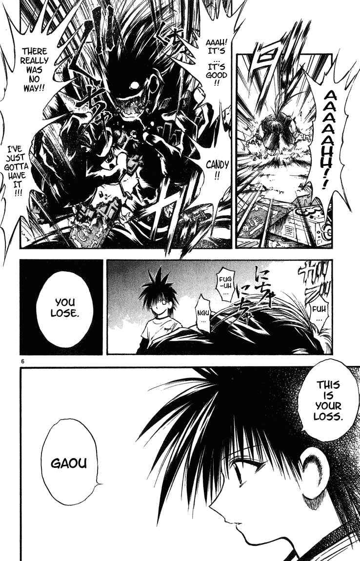 Chapter 251 - Page 5